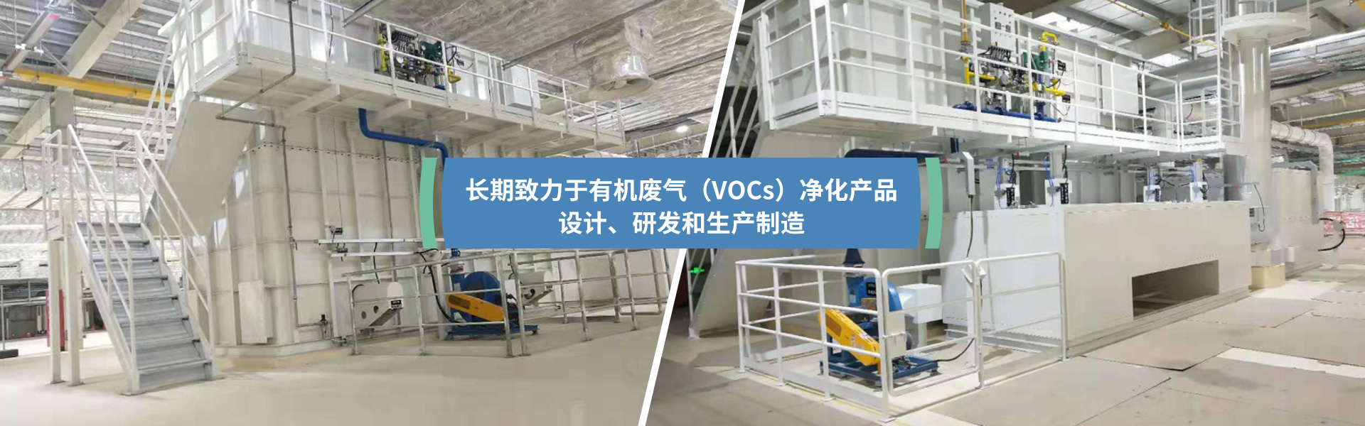 揚(yáng)州市昌欣環(huán)?？萍加邢薰?/></a></li><li><a href=